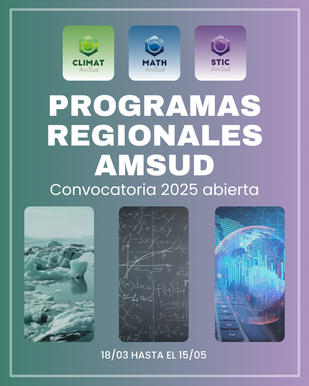 Convocatoria 2025